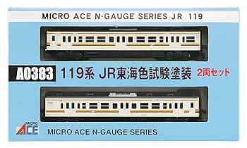 マイクロエース Nゲージ 119系 JR東海試験塗装 2両セット A0383 鉄道模型 電車 91K+f4ZJKZL._UF350,350_QL50_.jpg